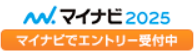 マイナビ