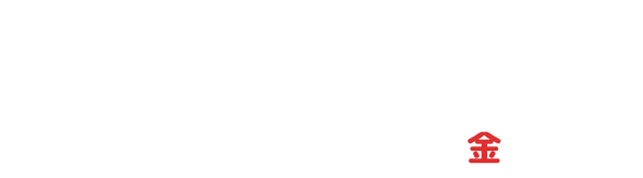 応募期間2026年4月10日（金）まで