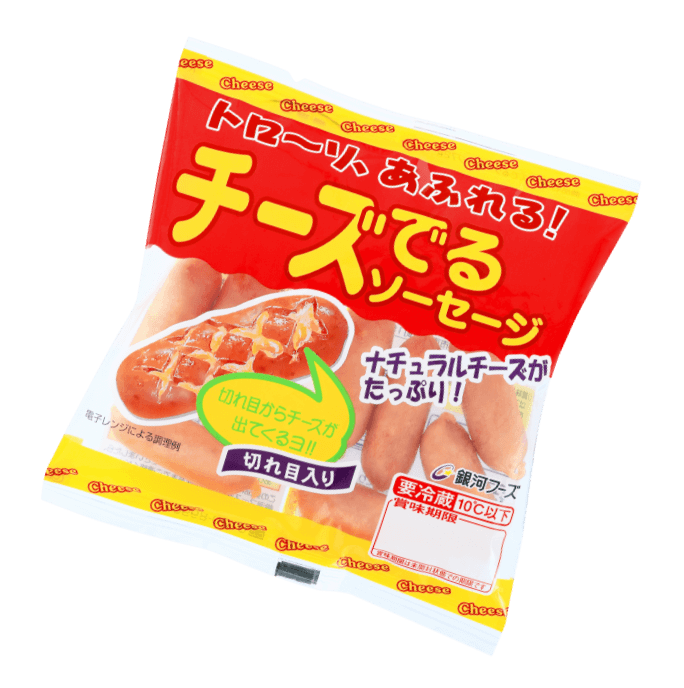 チーズでるソーセージの画像
