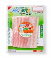 減塩＆糖質ゼロベーコン53g 画像