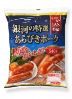 銀河の特選あらびきポーク540ｇ 画像