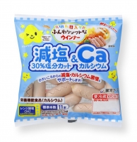 切れ目入りふんわりソフトなウインナー減塩＆カルシウム100g 画像