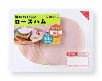 体においしいロースハム83g 画像